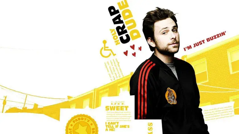 Colgados en Filadelfia - Fondo