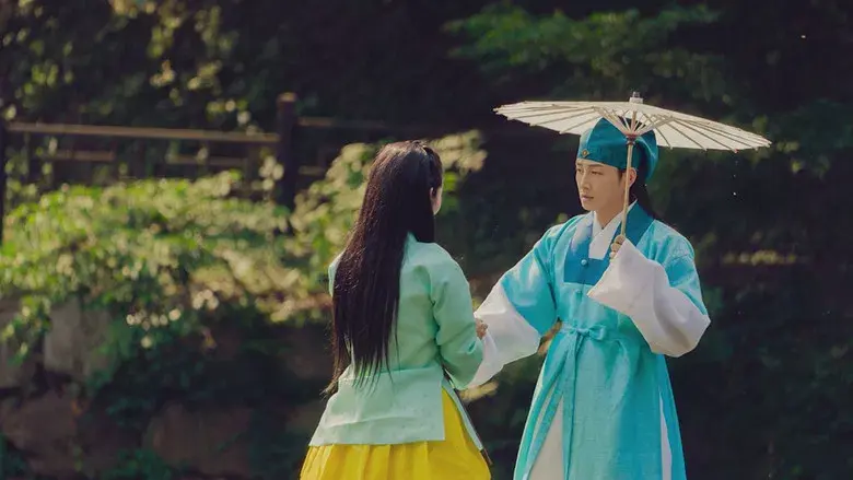 원경: 단오의 인연 - Fondo