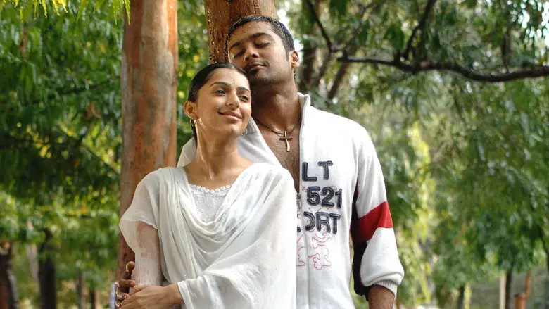 சில்லுனு ஒரு காதல் - Fondo