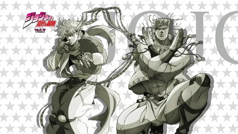 JoJo's Bizarre Adventure - Fondo