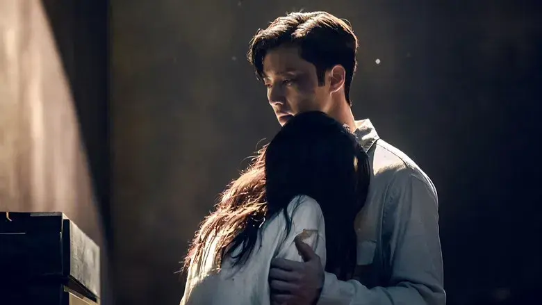 El monstruo de la vieja Seúl - Fondo