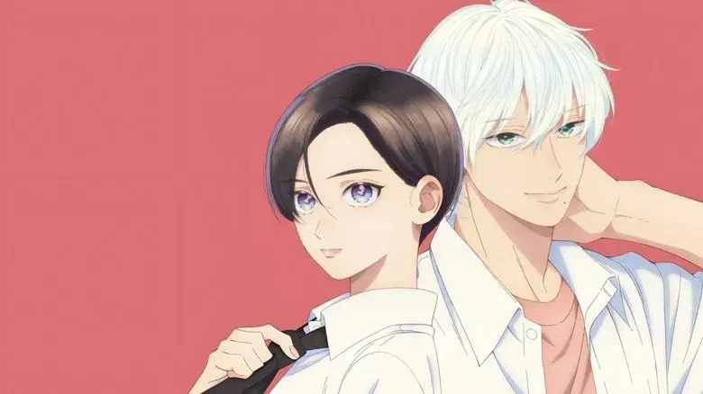 Uruwashi no Yoi no Tsuki - Fondo