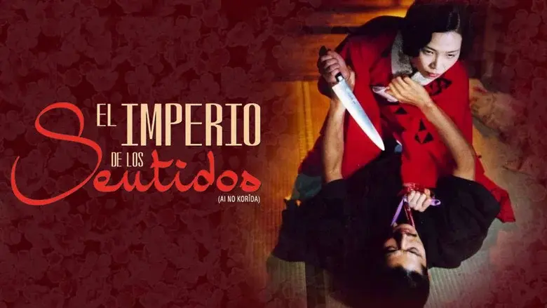 El imperio de los sentidos - Fondo