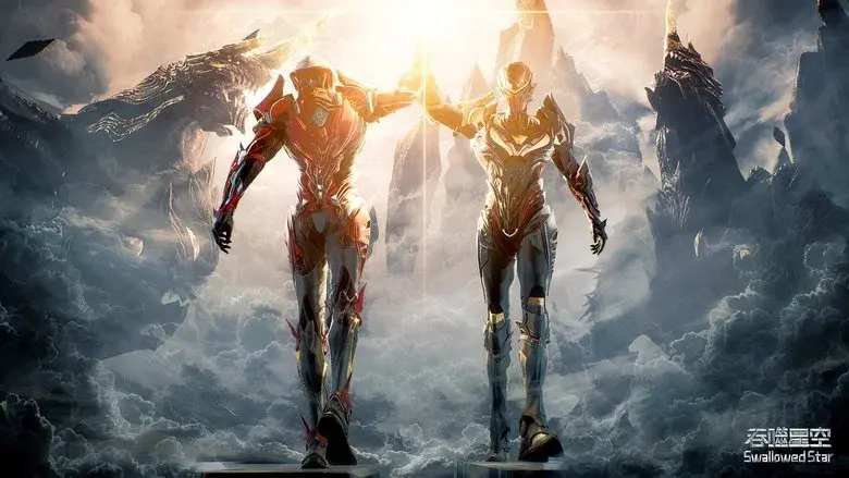 Tun Shi Xing Kong - Fondo