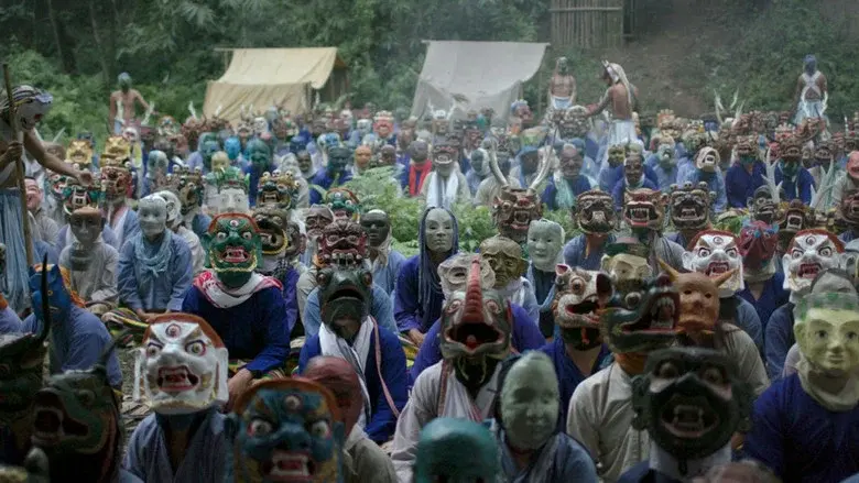 ཧེ་མ་ཧེ་མ། - Fondo