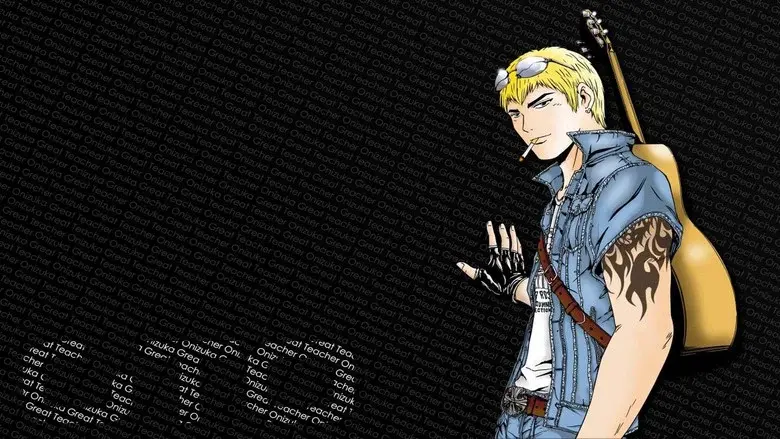 Great Teacher Onizuka - Fondo