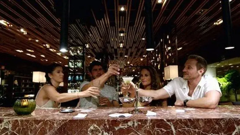 La última noche en el paraíso