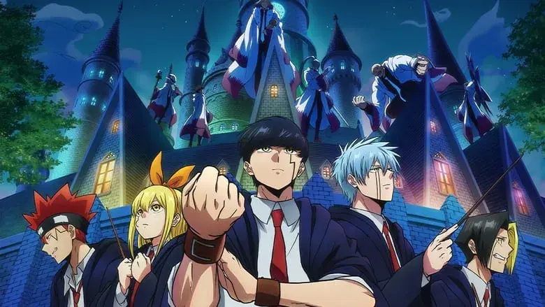 MASHLE: MAGIC AND MUSCLES - Fondo