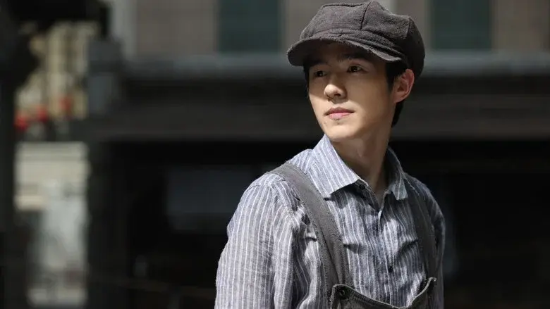 Detective Chinatown 1900 - Fondo