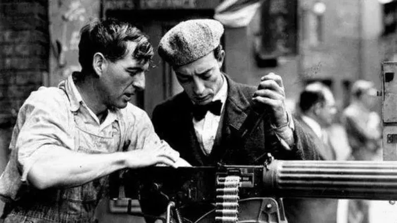 El cameraman - Fondo