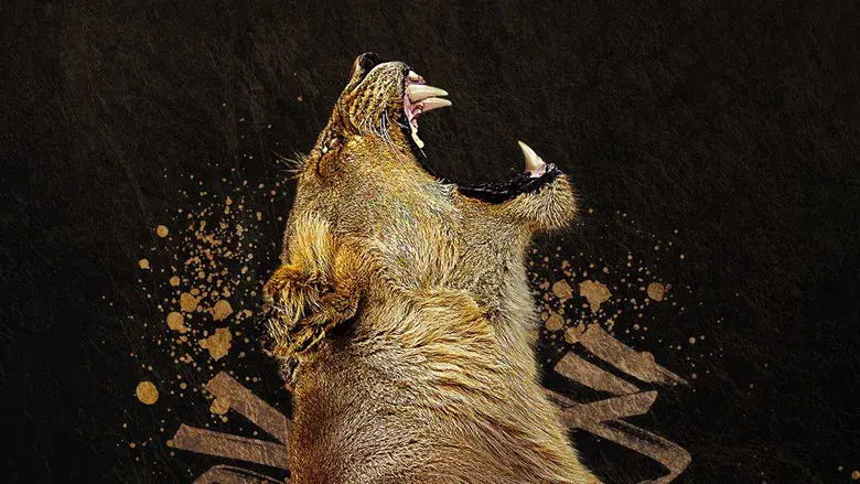 Reinas del mundo salvaje - Fondo