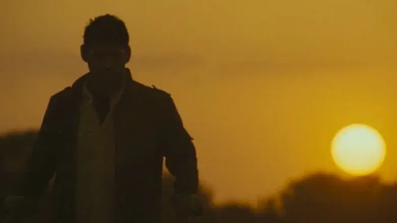 ఖలేజా - Fondo