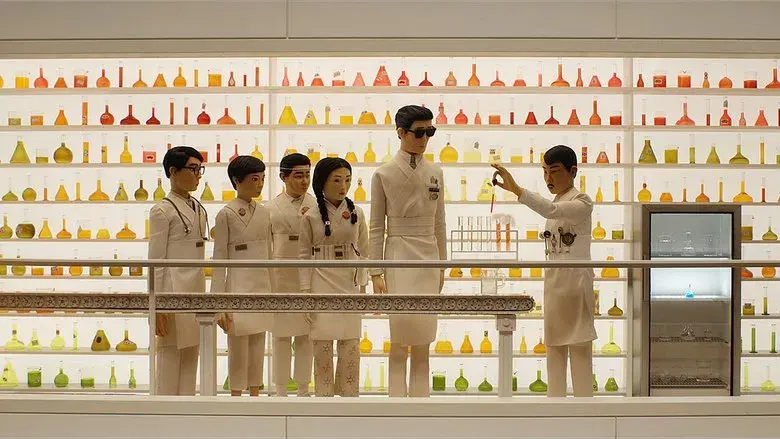 Isla de perros - Fondo