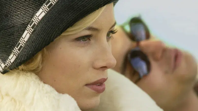 Una familia con clase - Fondo