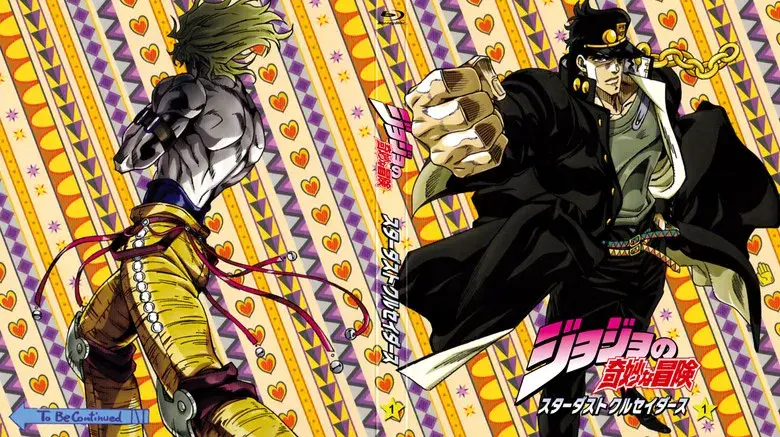 JoJo's Bizarre Adventure - Fondo