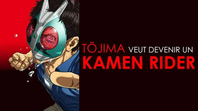 Toujima Tanzaburou wa Kamen Rider ni Naritai - Fondo