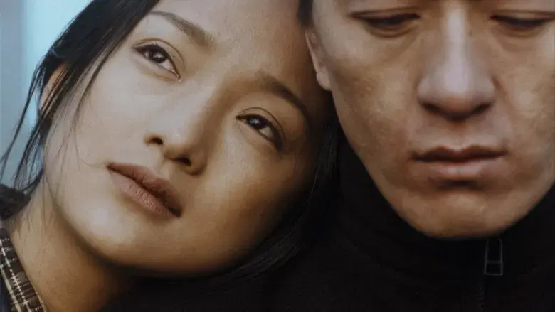 Suzhou River - Fondo