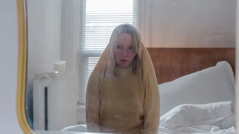 Matt and Mara - Fondo