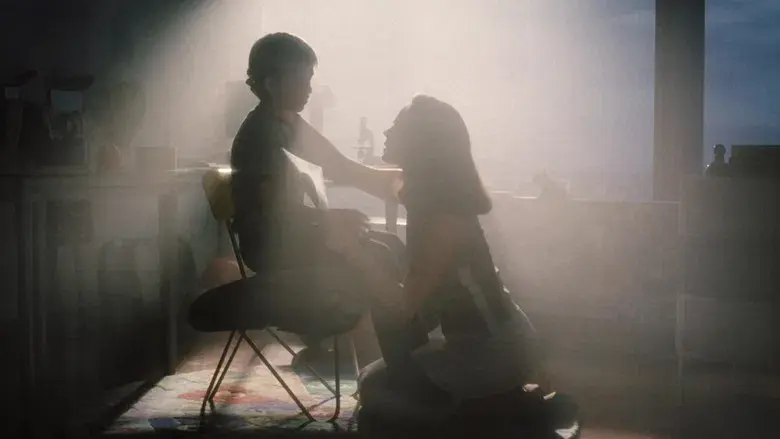 A.I. Inteligencia Artificial - Fondo