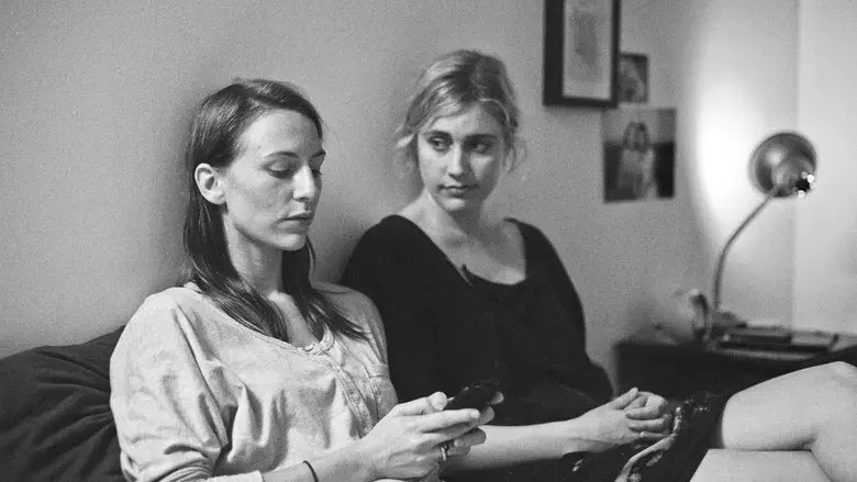 Frances Ha - Fondo