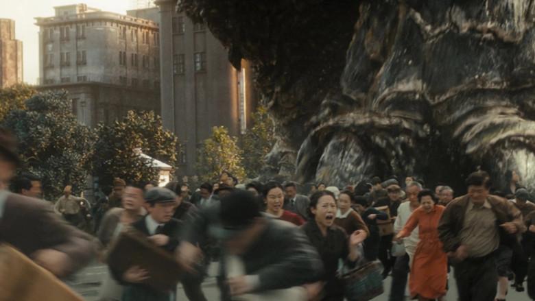 Godzilla Minus One - Fondo