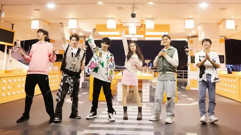 明星大侦探 - Fondo