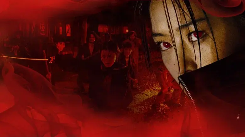 Blood: El último vampiro - Fondo