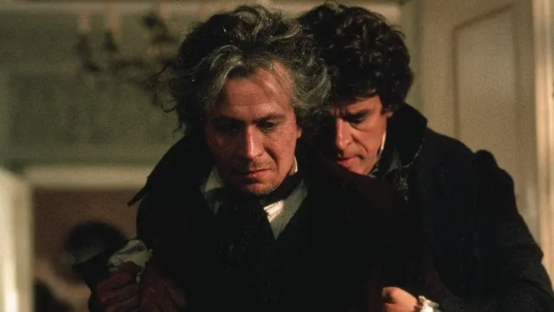 Amor inmortal - Fondo