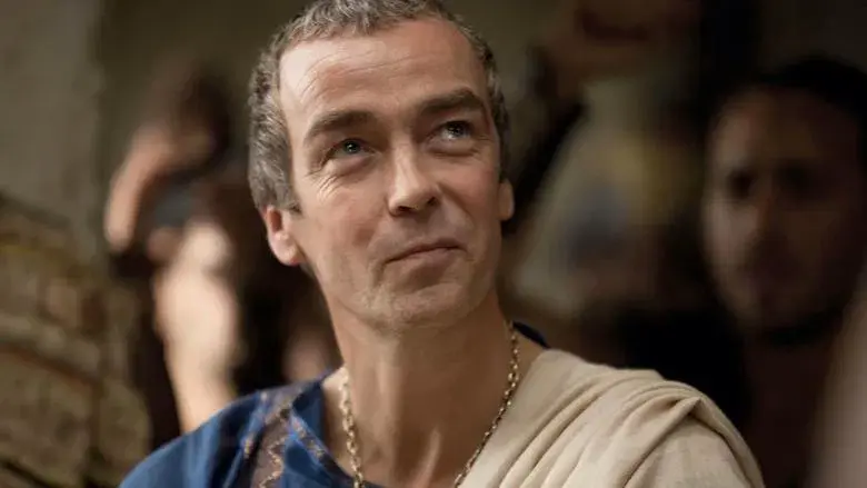 La Marca De La Hermandad