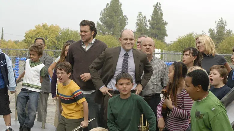 Lower Learning - Fondo