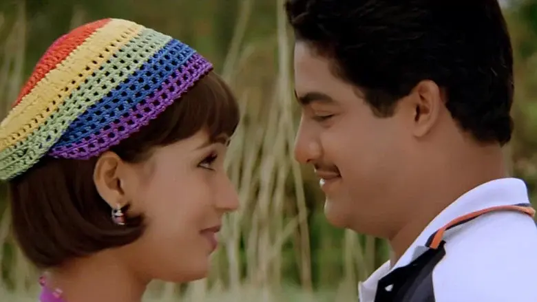 స్టూడెంట్ నెం.1 - Fondo