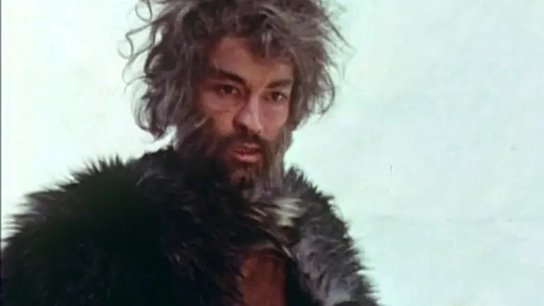 Frankenstein : Une histoire d'amour - Fondo