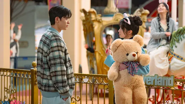 Humana por accidente - Fondo