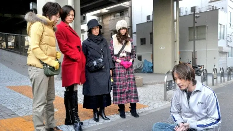 Episodio 6