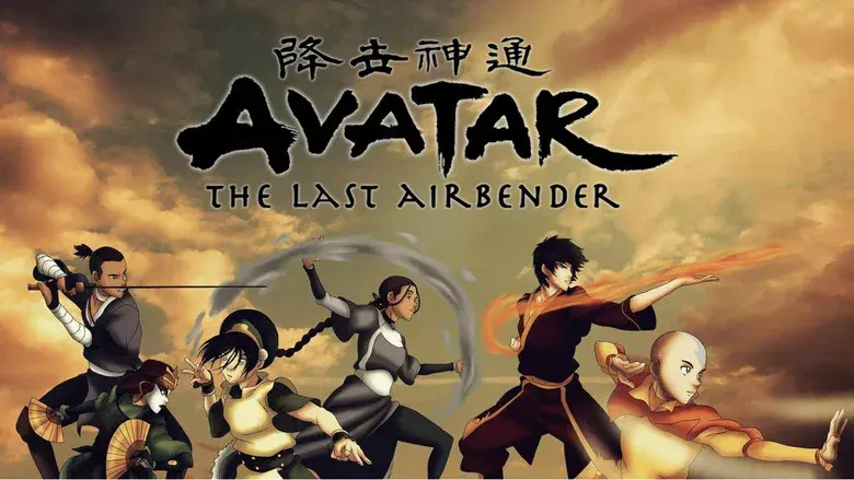 Avatar: La leyenda de Aang - Fondo