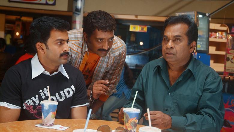 மொழி - Fondo