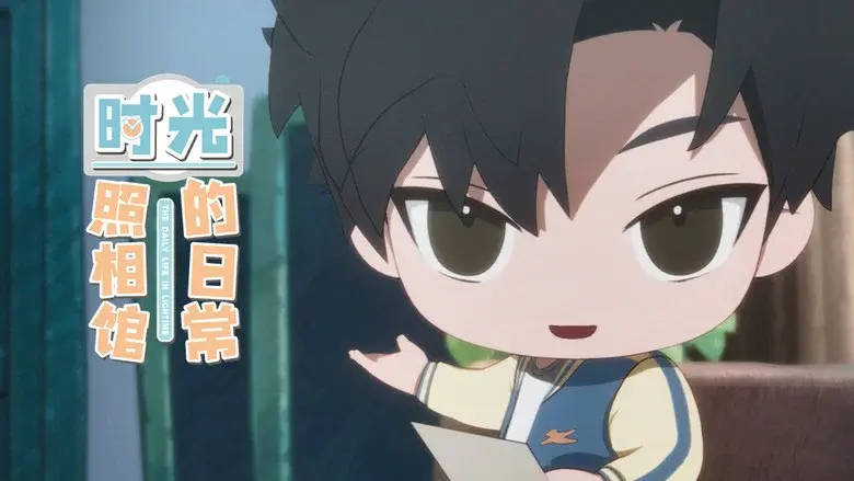 Episodio 12