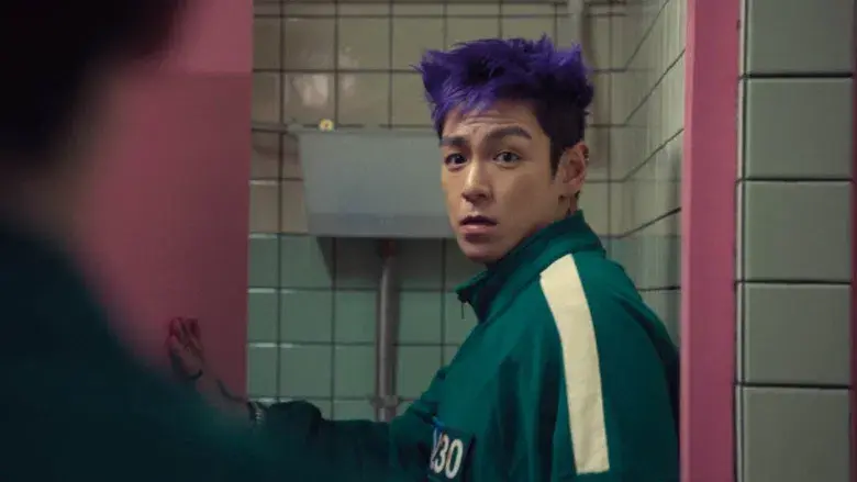 El juego del calamar - Fondo