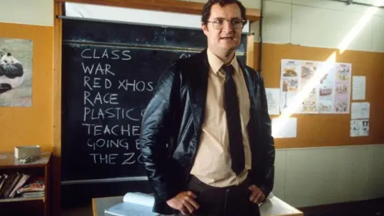 Birth of a Nation - Fondo