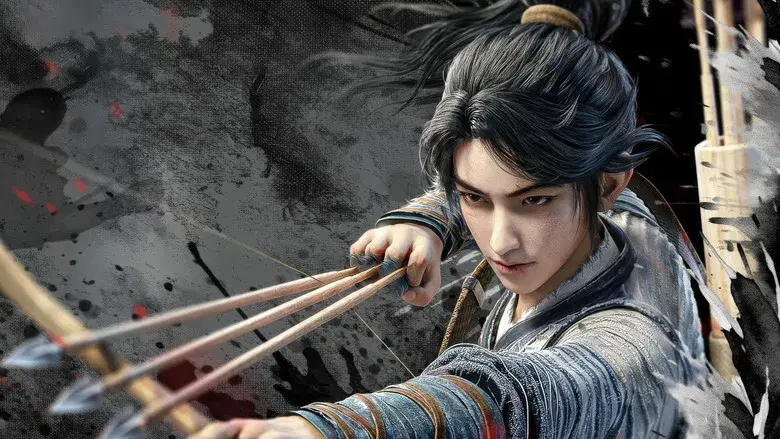 ¡Espada, ven! - Fondo