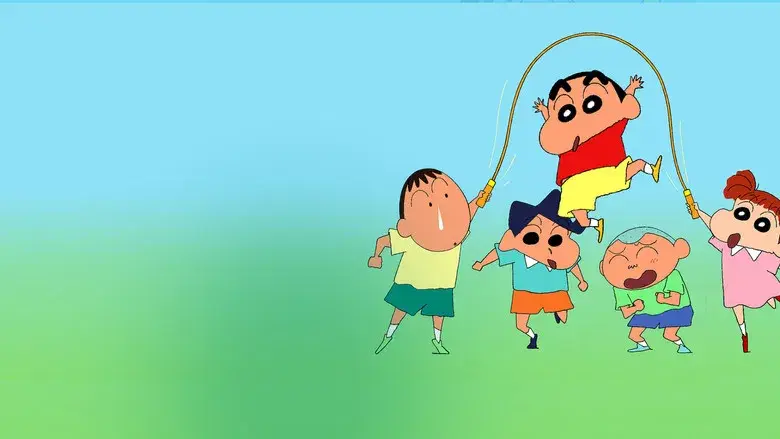 Shin Chan - Fondo