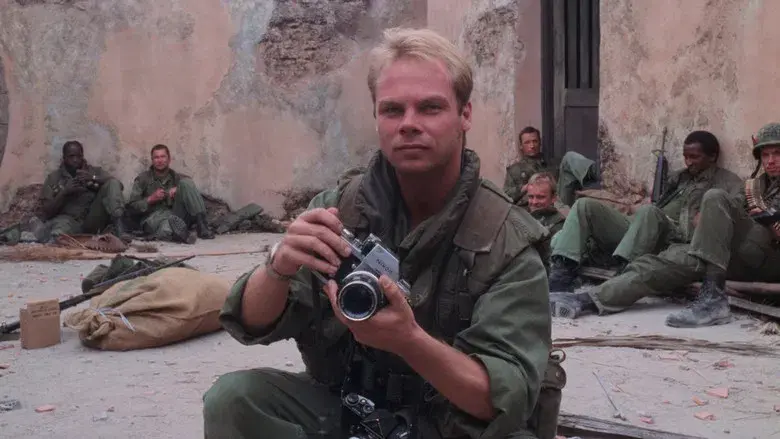 La chaqueta metálica - Fondo