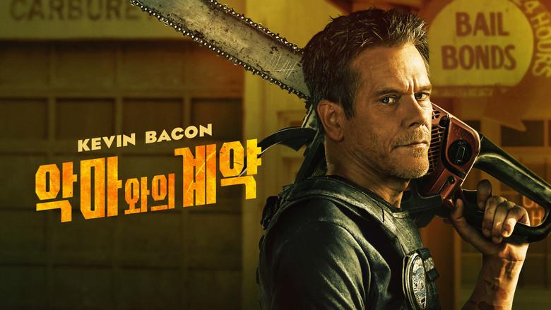 Cazador de demonios - Fondo