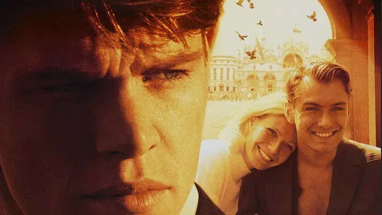 El talento de Mr. Ripley - Fondo