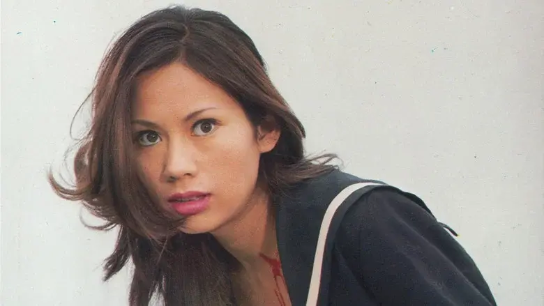 Zero Woman: Red Handcuffs - Fondo