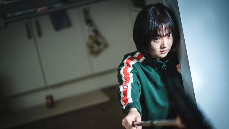 Una tienda para asesinos - Fondo