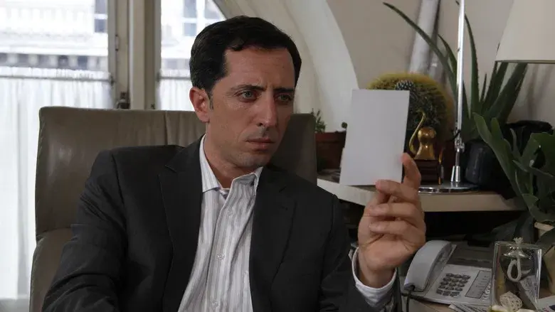 Midnight in Paris - Fondo