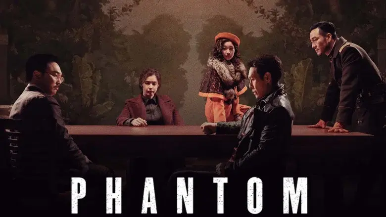 Phantom - Fondo