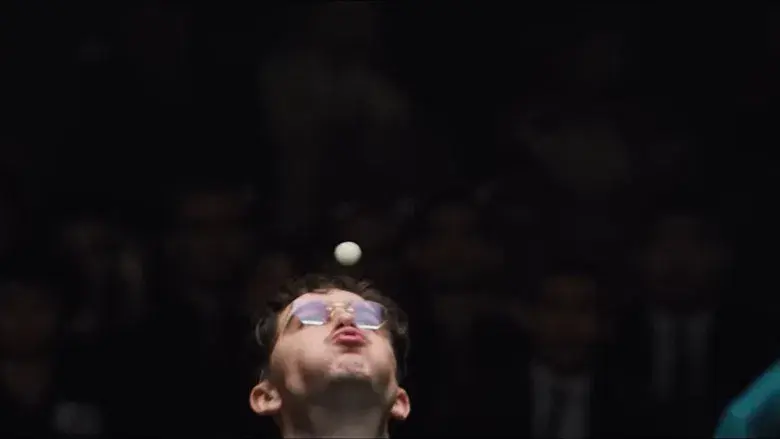 Marty Supreme - Fondo