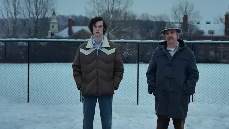 Los que se quedan - Fondo